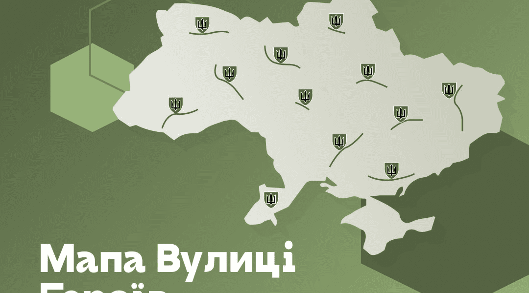 зображення 2024 08 23 170021796