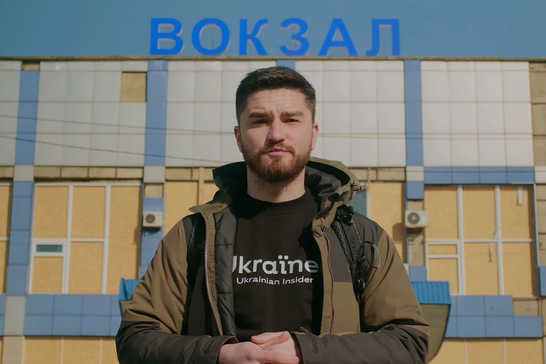 yukreiner vypustyv video pro pryfrontovi sumy юкрейнер випустив відео про прифронтові Суми
