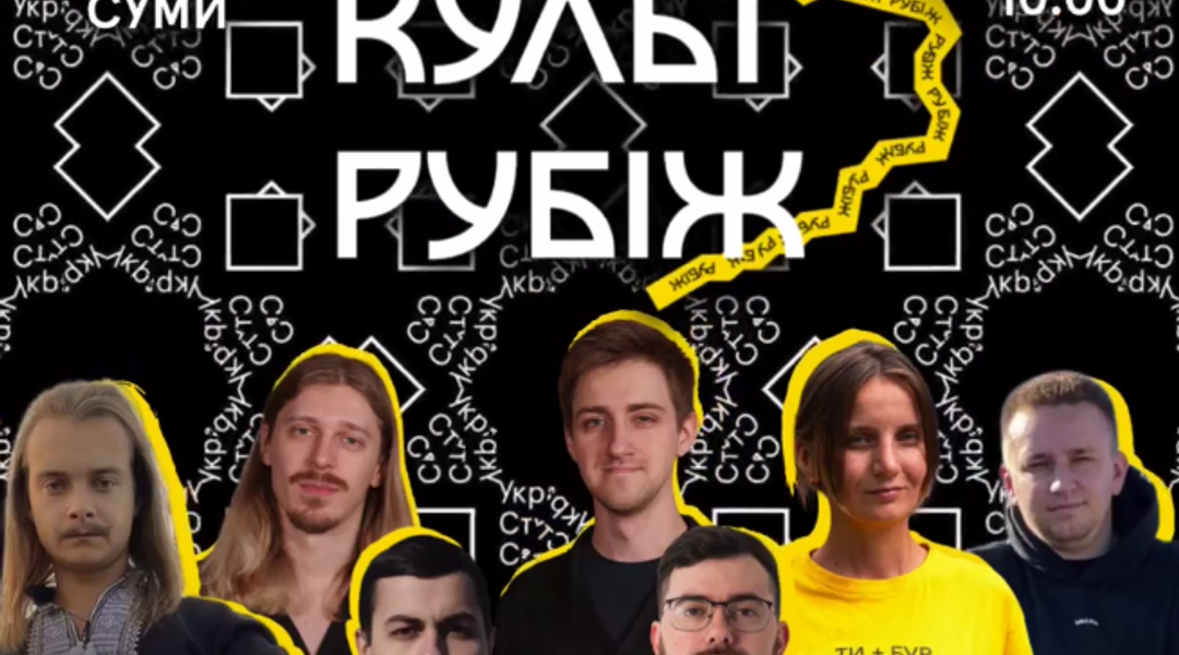 Снимок экрана 2025 05 20 160137