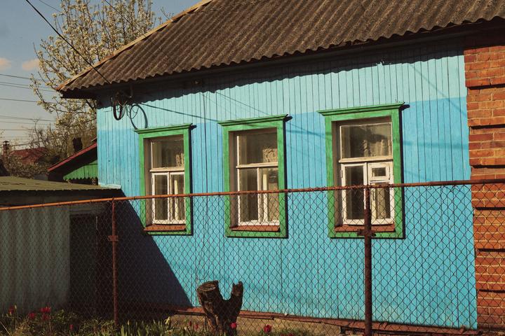 kvadrat