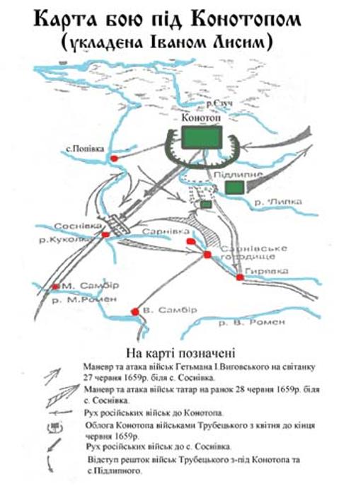 карта karta