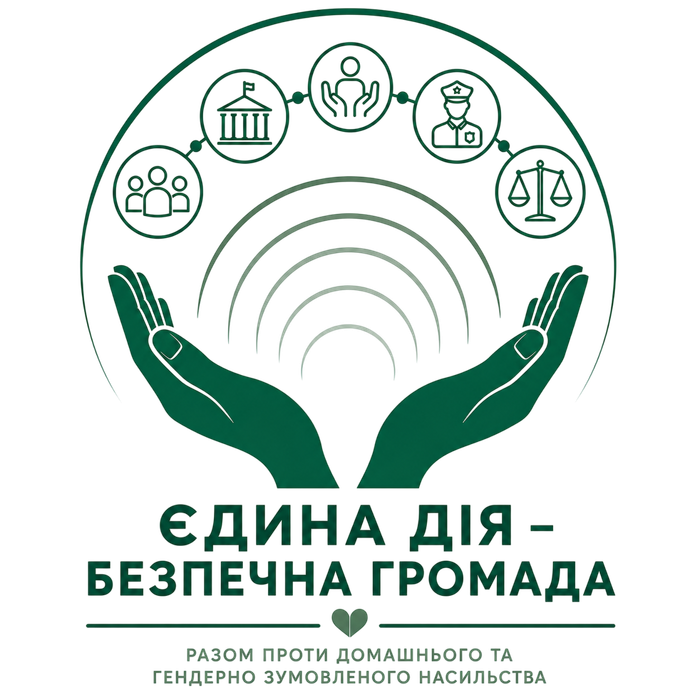 ChatGPT Image 31 июл. 2026 г., 17 18 14 Photoroom (1)