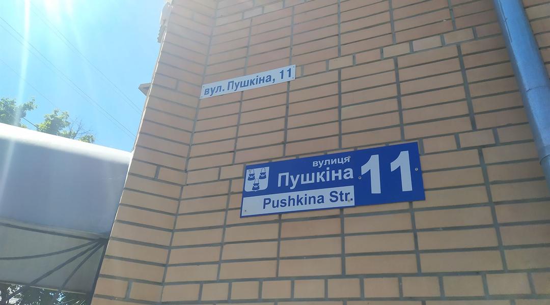 IMG 20220701 102505