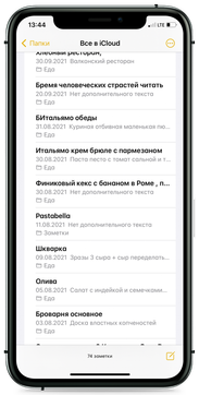 Apple iPhone 11 Pro 4