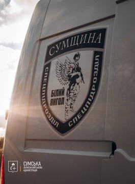 Білі янголи