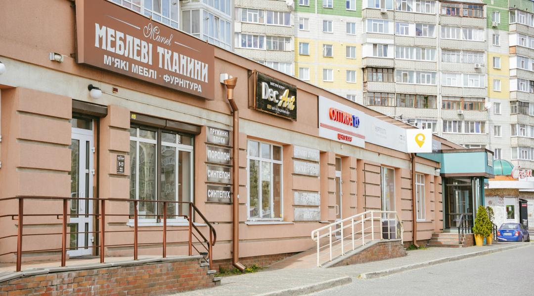 business sumy tryvoga Як працює бізнес під час тривог на Сумщині