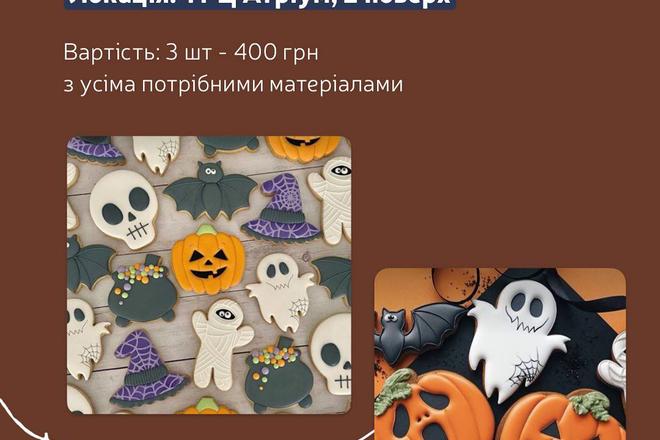 photo 2025 09 28 21 36 36