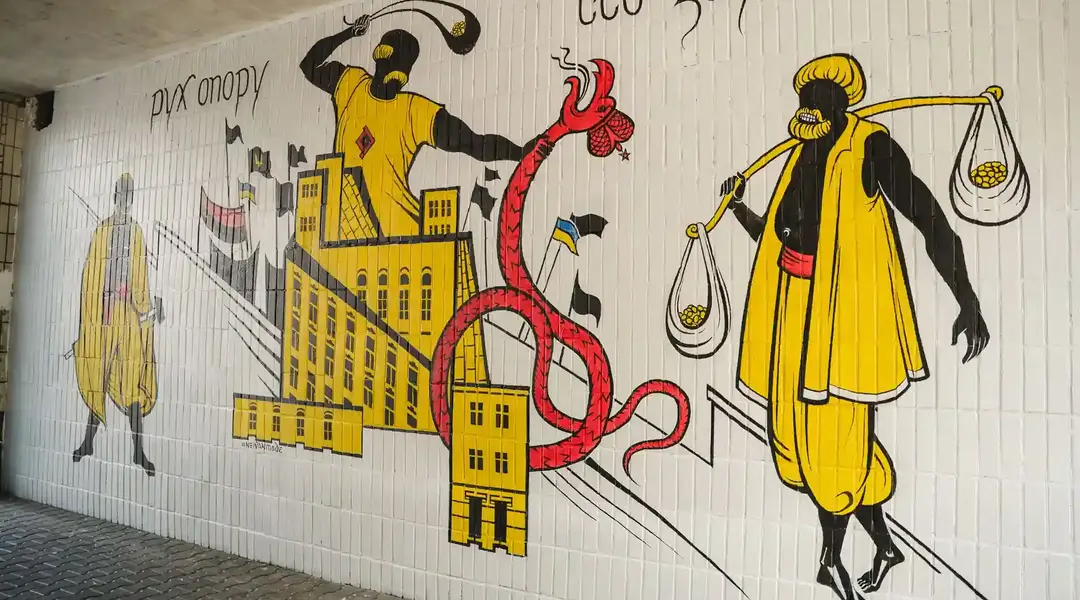 novyy mural u sumakh u vyhlyadi shevchenka Новий мурал у Сумах з образом Шевченка