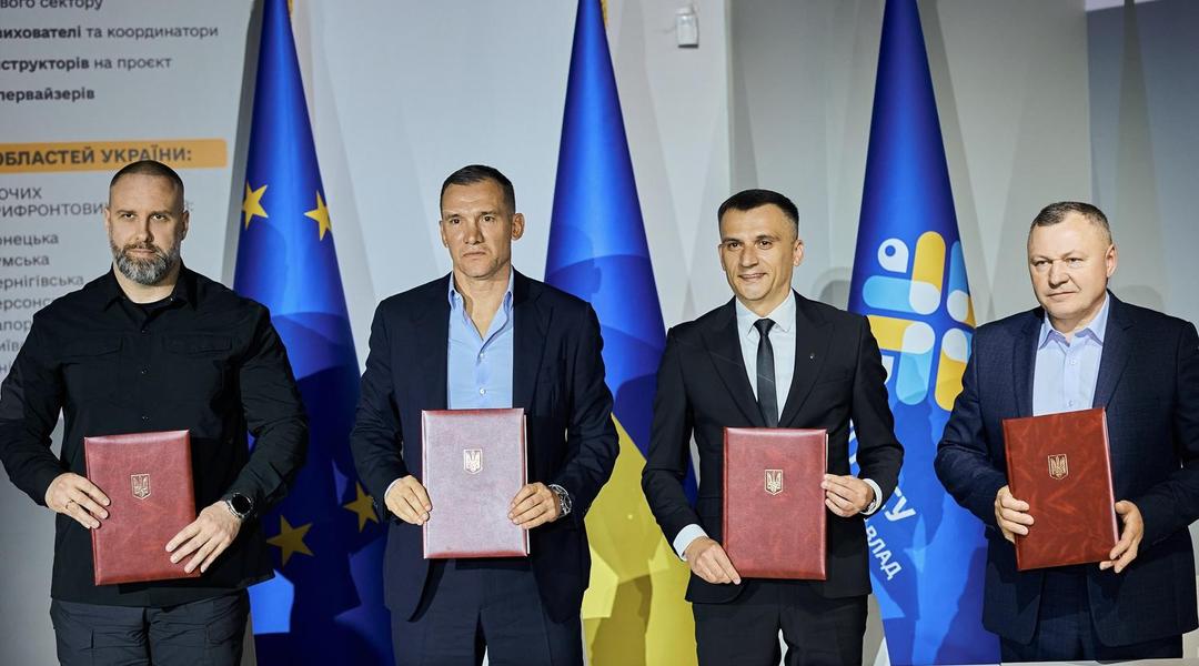 uaf spivprace sumy ova uaf spivprace sumy ova