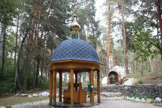 Криниця на Дубовицькій набережній у Кролевці