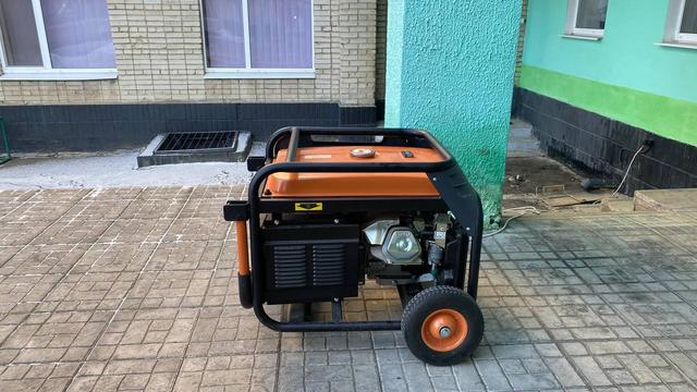 henerator