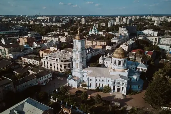 Місто Суми зверху