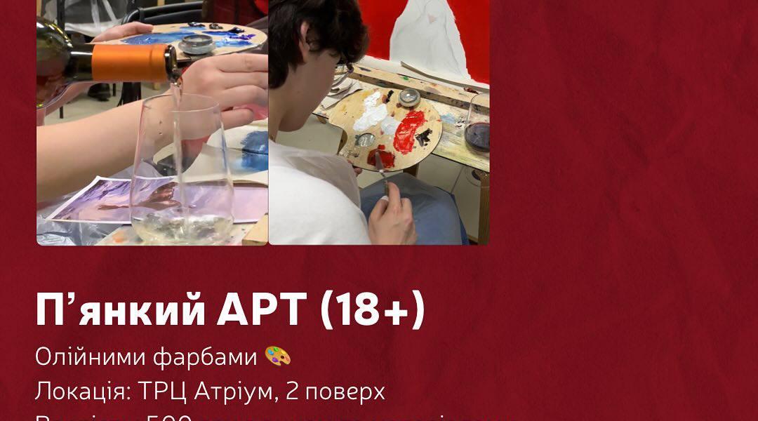 photo 2024 11 25 15 36 30