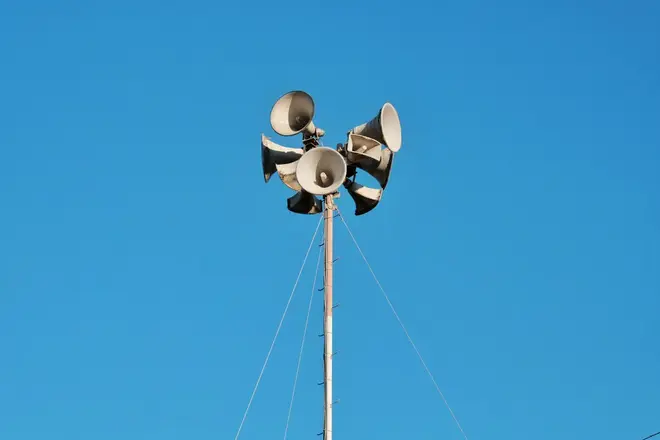 vulichne radio