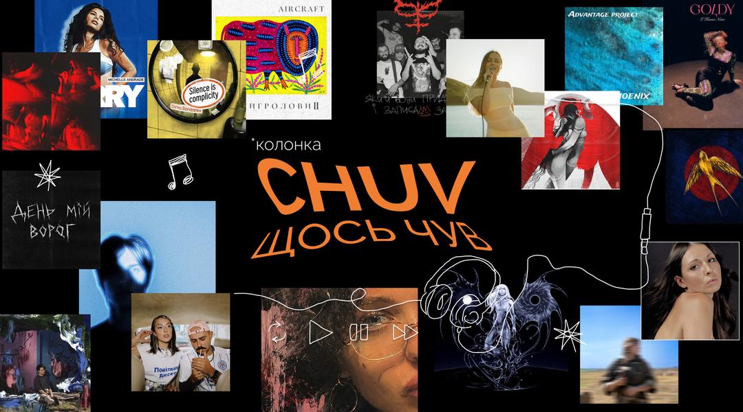 колонка (3) колонка (3)