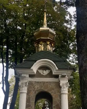 kaplytria