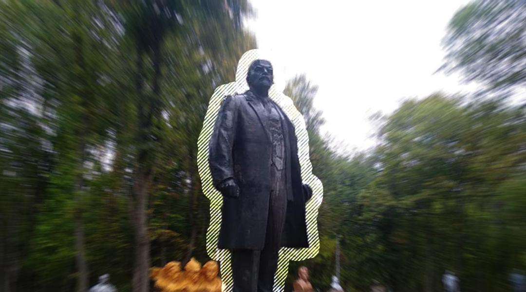 lenin crop