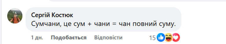 image 2025 01 23 10 56 46