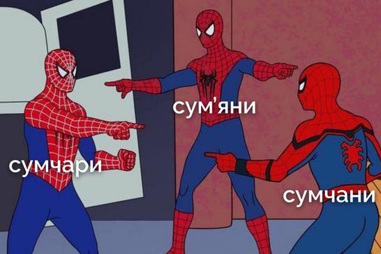 головна