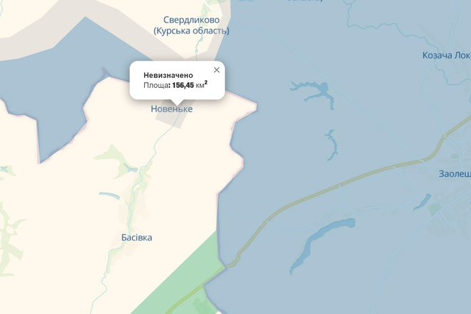 zobrazhennia 2025 02 28 125504110