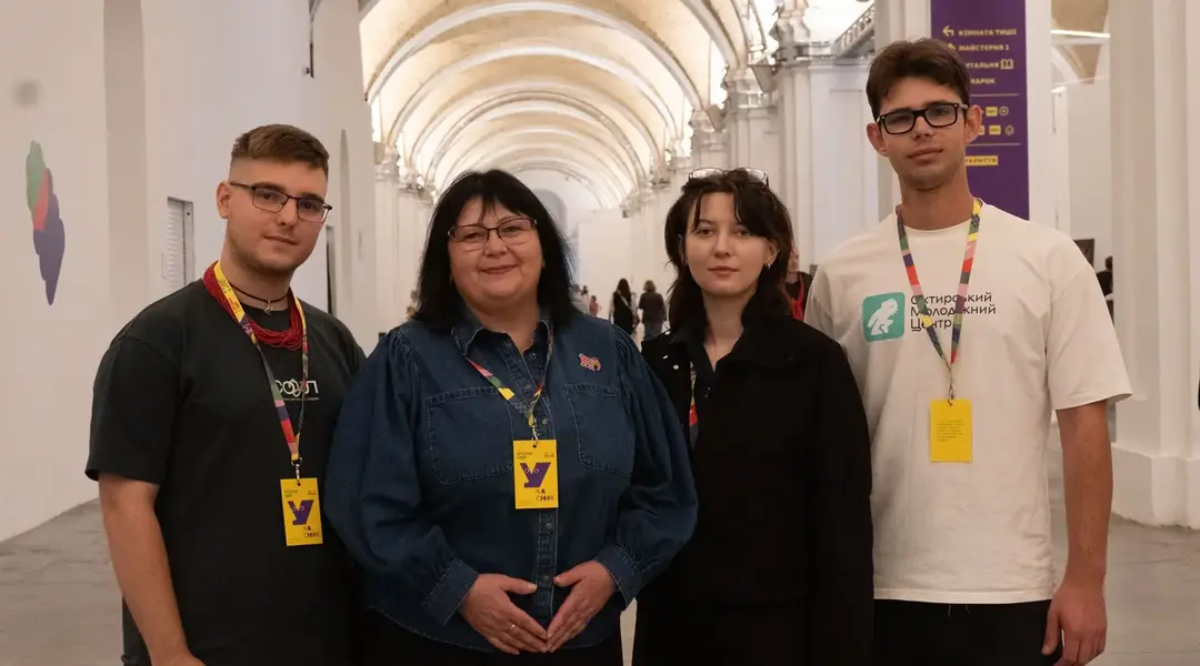 Команда охтирців на фестивалі Різні Разом