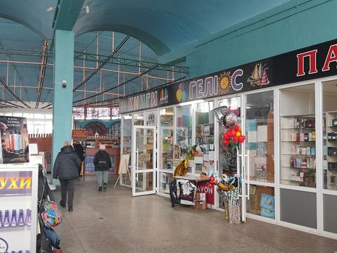 books for you в Сумах