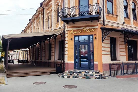 IMG 20240927 115548