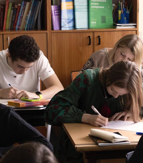 Учні в ліцеї Просперітас у Сумах