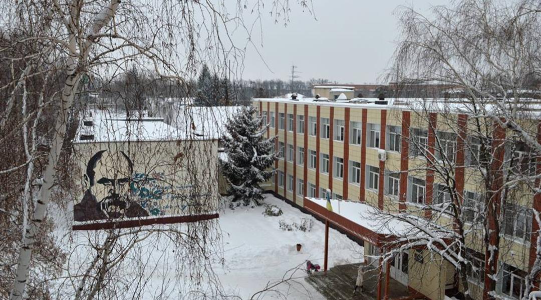 школа номер 2 в Сумах