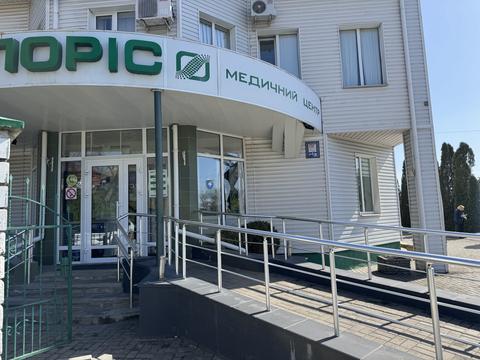 poshkodzhena pryvatna klinika floris Пошкоджена приватна клініка Флоріс