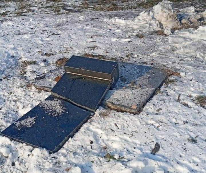 zruyynovanyyy memorial zhertvam holokоstu v bilopilli Зруйнований меморіал жертвам Голокосту в Білопіллі