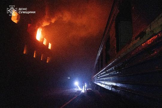 пожежа на вокзалі у Сумах