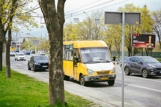 Маршрутка в Сумах