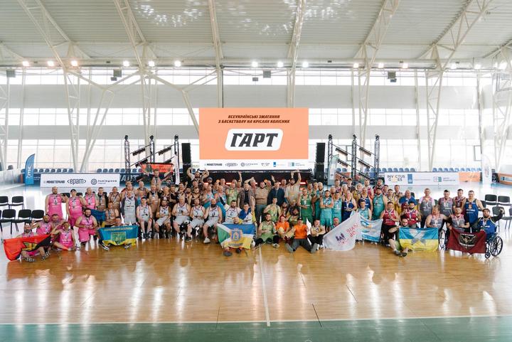 veterany basketbolni zmahannia hart 2026