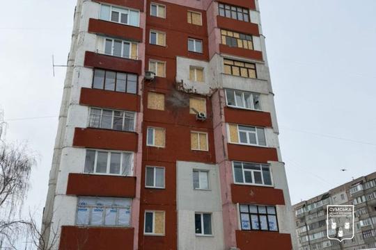 vidnovlennya budinku sumy пошкоджені будинки в Сумах