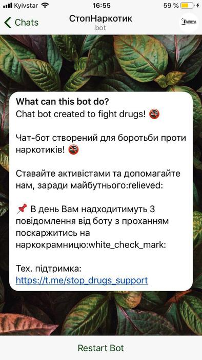stop_drugs stop drugs