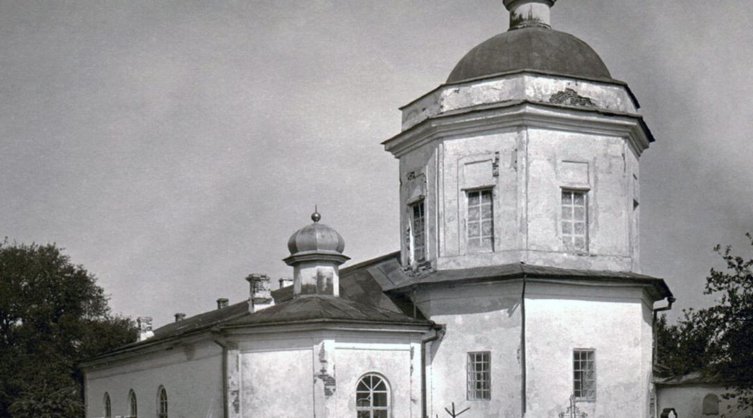 Tserkva Kharlampiia Церква Харлампія