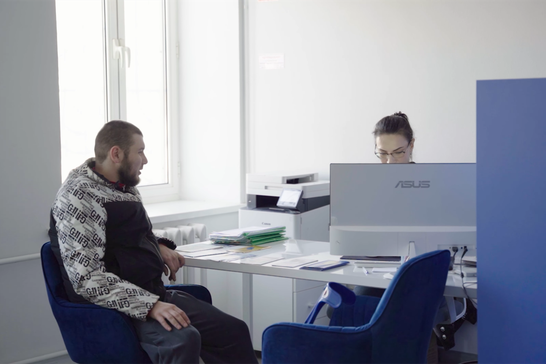 Сумський центр зайнятості