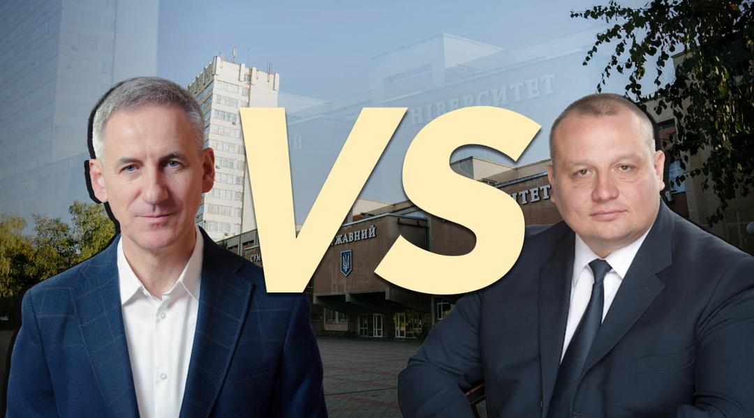 vybory rektora SumDU 1 vybory rektora SumDU 1