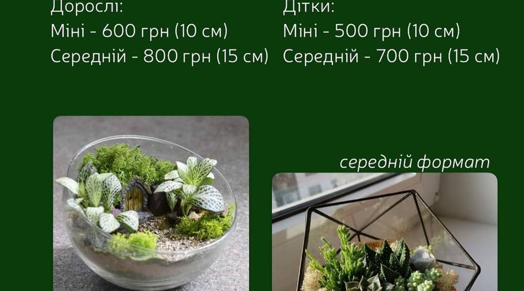 photo 2025 05 30 17 51 12