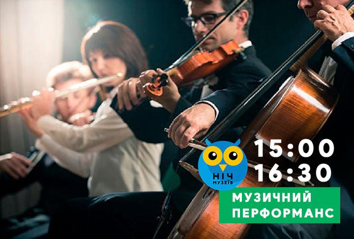класика klasyka