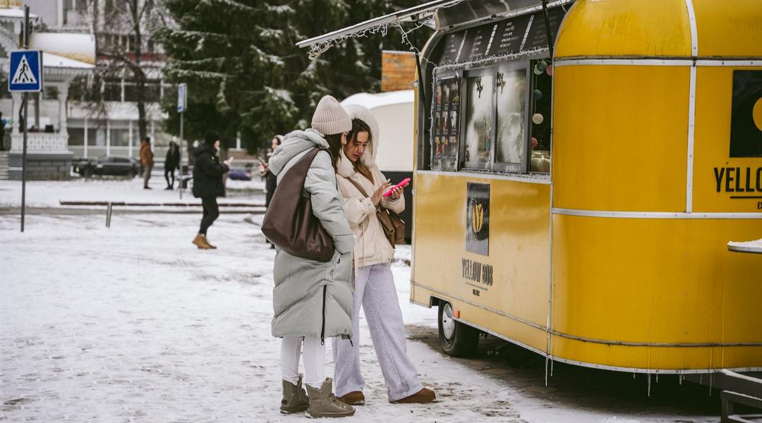 doslidzhennya pro sumy Дослідження про Суми