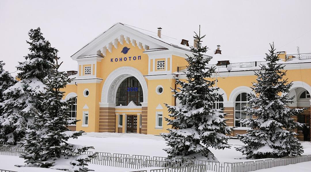 Winter Konotop, new railway station 2010
