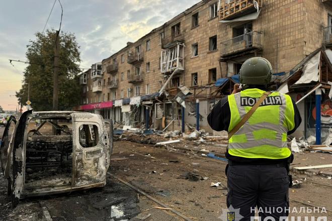 photo 2024 09 12 07 33 34