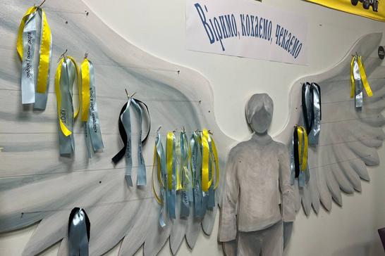 Інсталяція Крила надії в Сумах