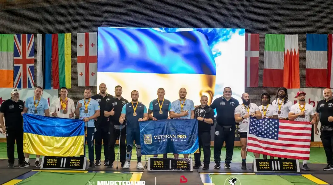 Сумські спортсмени на Strong Spirit's Games