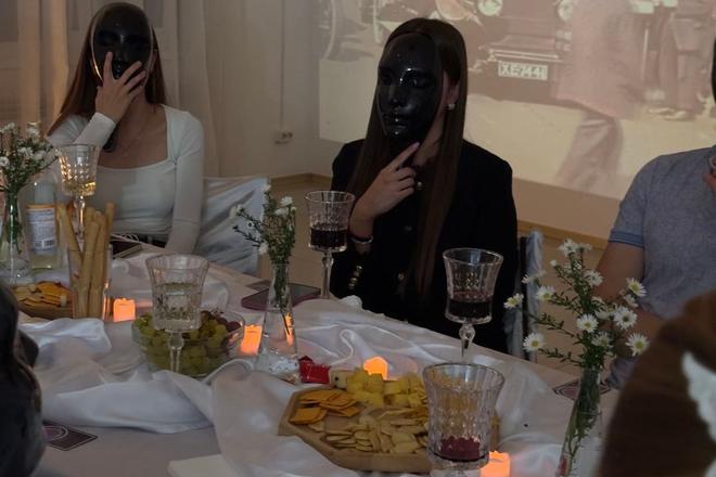 гол