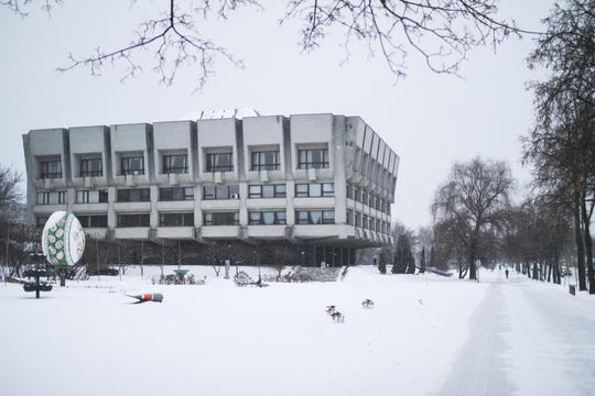 biblioteka