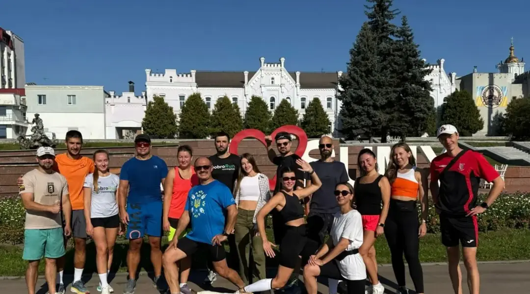 spylnota dobrorun спільнота сумських бігунів Dobrorun