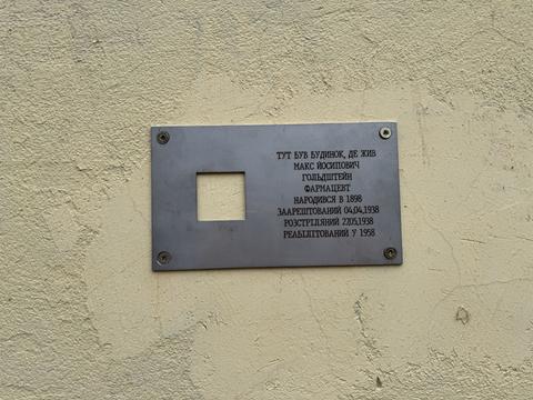 IMG 6872